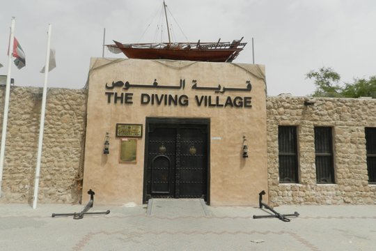 Tour image 2